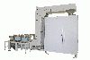 bolts/rivets/hardware packing machine GH4530BS-N