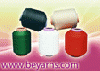 Nylon Dyed Filament Yarn