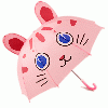 19"X8k Lovely Animal Cartoon Children Umbrella