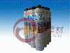 construction sealants