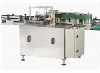 VRJ-ZBTB09 Labeling Machine