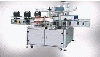 VRJ-SMT Labeling Machine