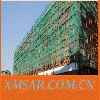 construction netting
