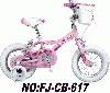 sell 2012 new style children bicycle