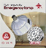 High Power Led Rechargeable Emergency Lamp